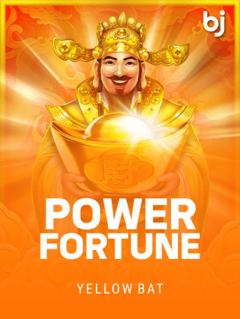 PowerFortunepng