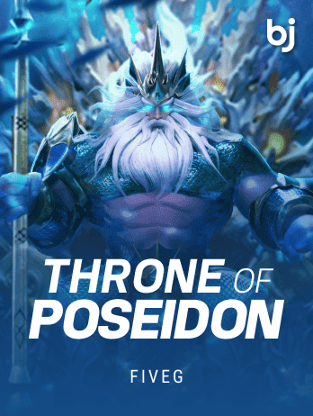 THRONE OF POSEIDONpng